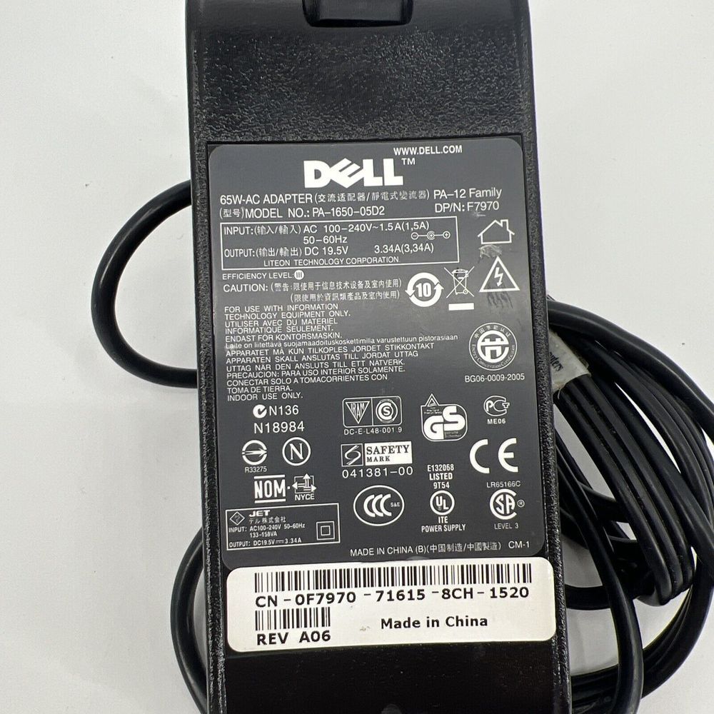 Dell Power Cord 65W-AC Adapter No: PA-1650-05D2